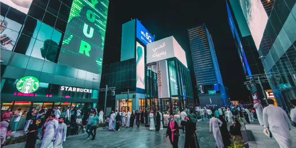 بوليفارد سيتي